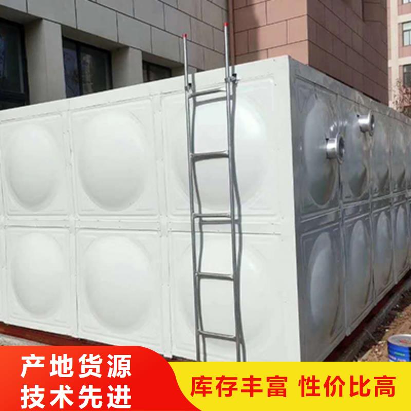 不銹鋼方形水箱/不銹鋼水箱廠家