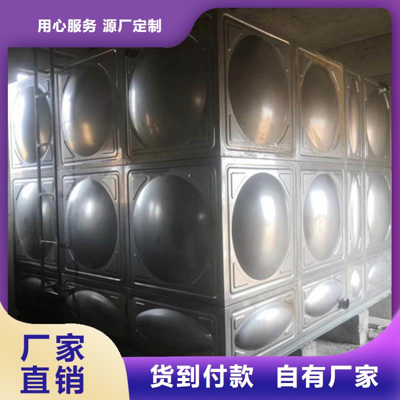 白鋼水箱保溫不銹鋼水箱