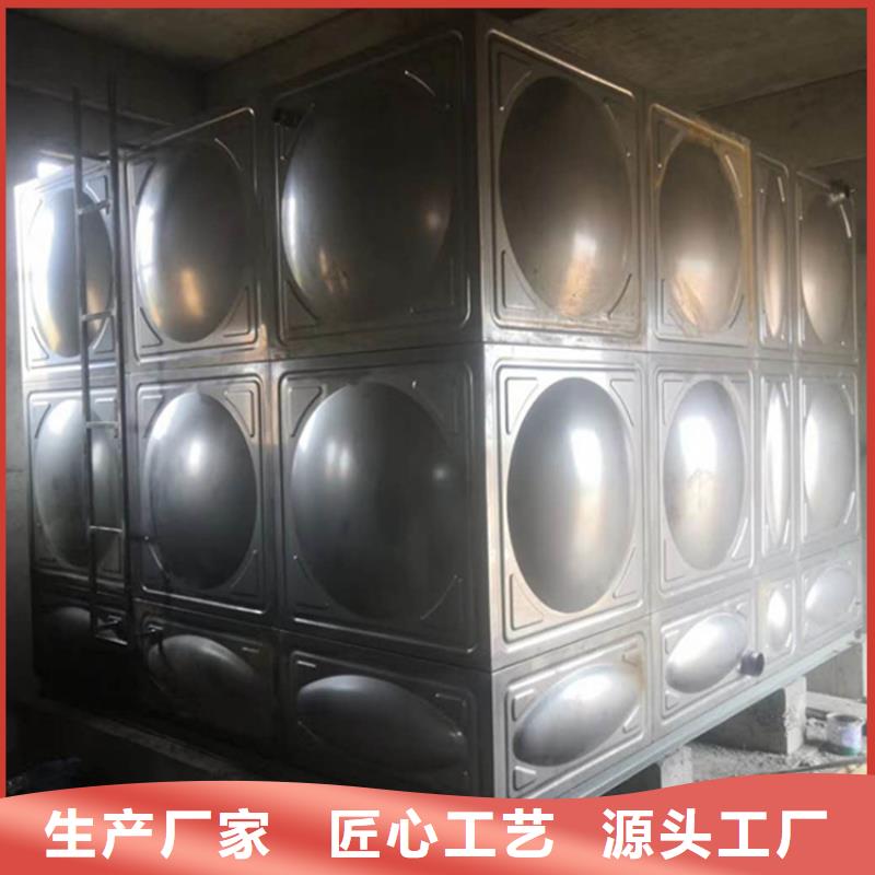 不銹鋼保溫水箱不銹鋼水箱拼裝要求