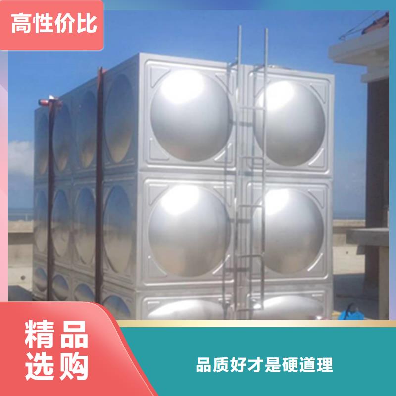 清苑不銹鋼消防水箱質量保證