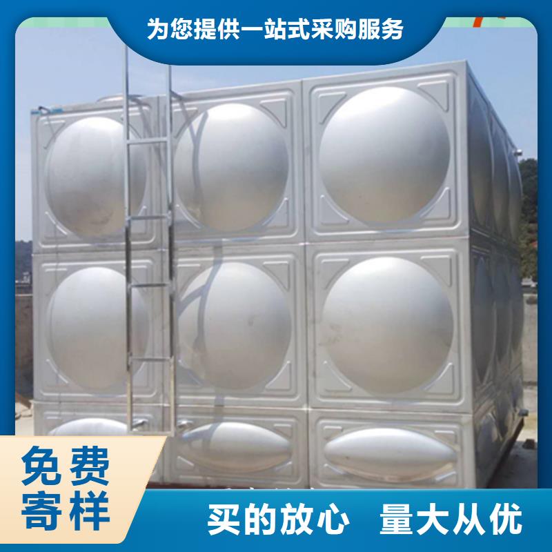 不銹鋼消防水箱組合式