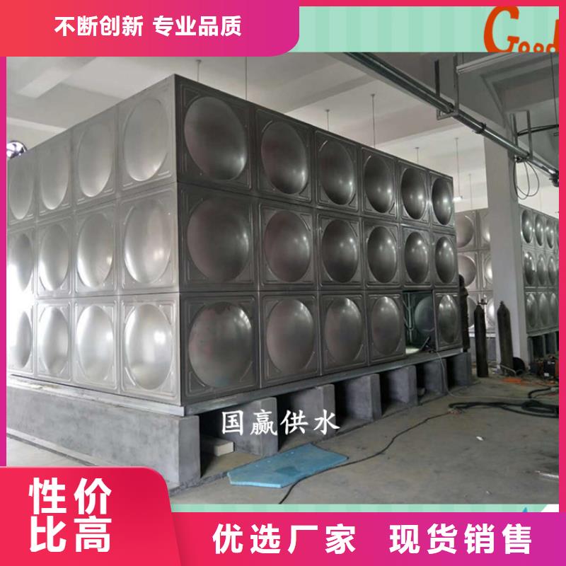 永德不銹鋼水箱加工地下室安裝