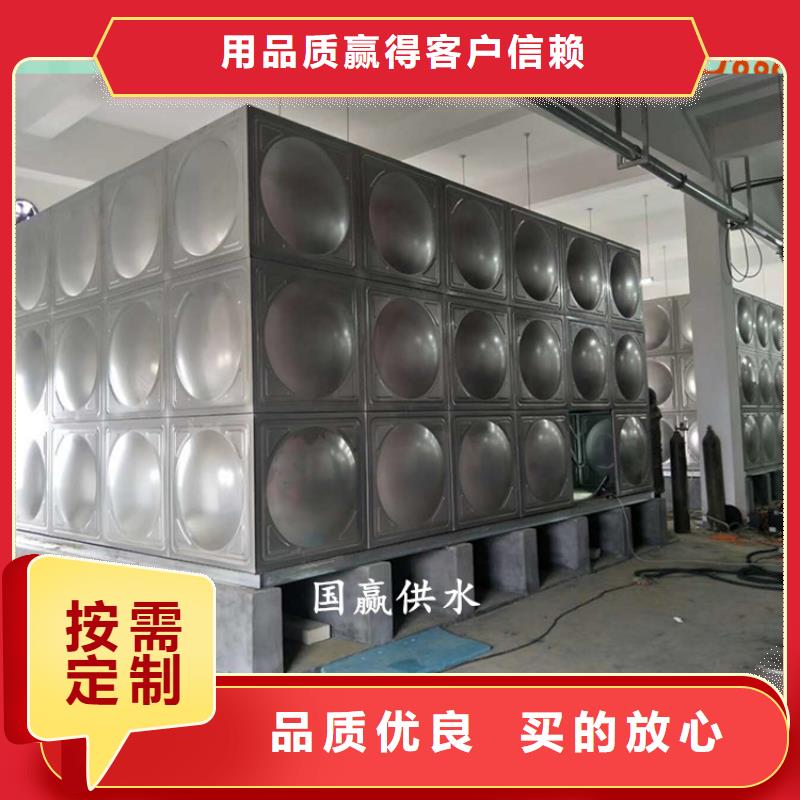 不銹鋼保溫水箱-污水泵一站式采購商
