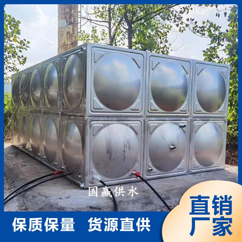 不銹鋼消防水箱保護(hù)功能齊全