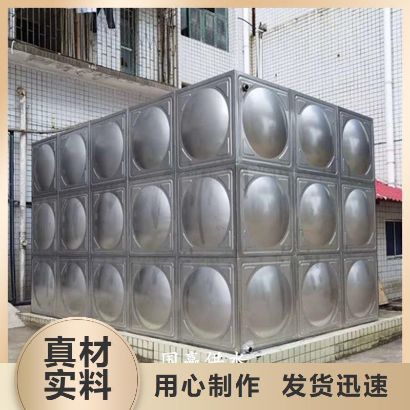 七星關不銹鋼消防水箱監(jiān)測和維護