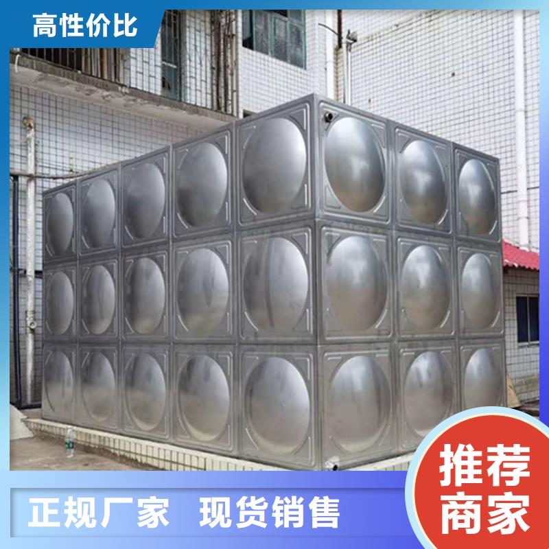 組裝式不銹鋼水箱，不銹鋼消防水箱