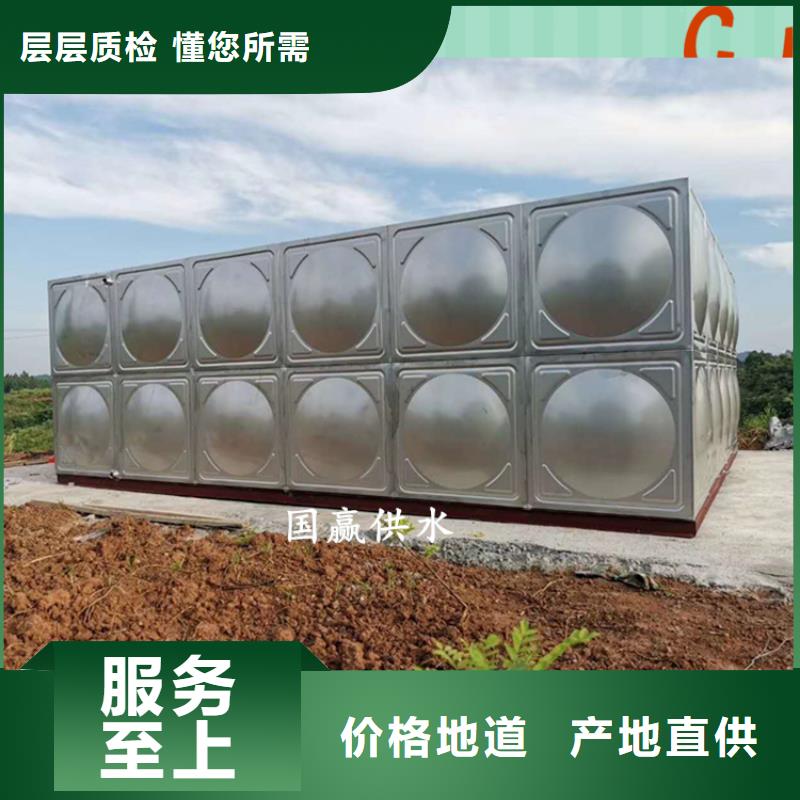 雙層不銹鋼保溫水箱不銹鋼水箱材優質精