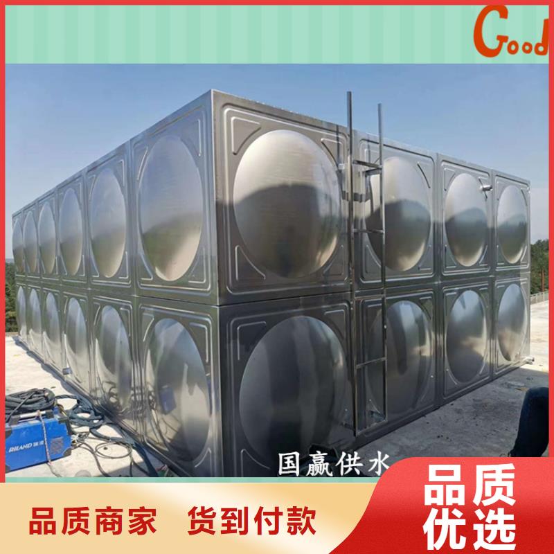 不銹鋼消防水箱膨脹水箱
