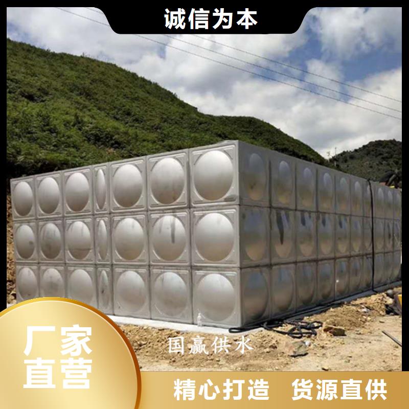 不銹鋼保溫水箱不銹鋼水箱有效容積
