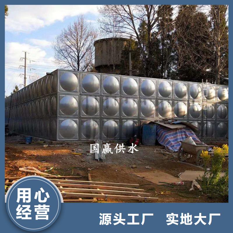 不銹鋼消防水箱組合式