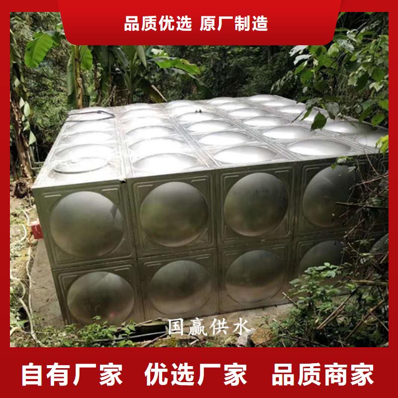 清苑不銹鋼消防水箱質量保證