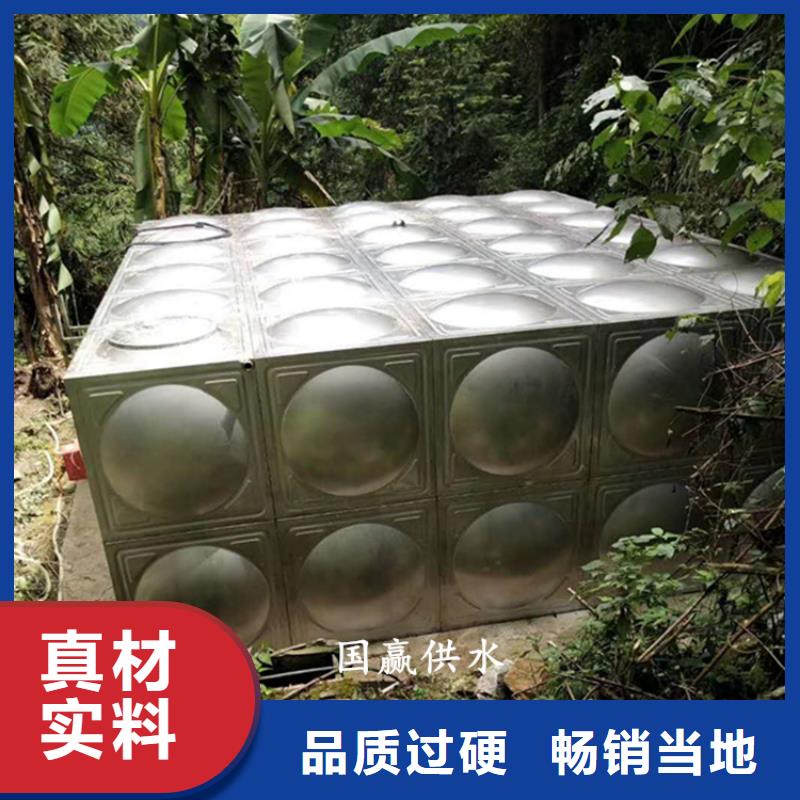 不銹鋼水箱生產加工