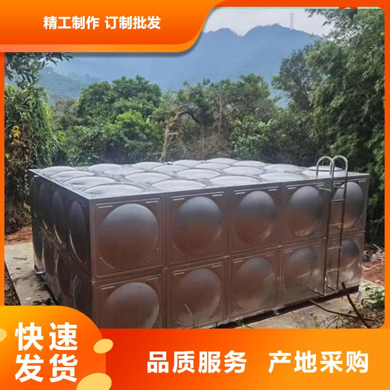 紅塔不銹鋼消防水箱智能科技