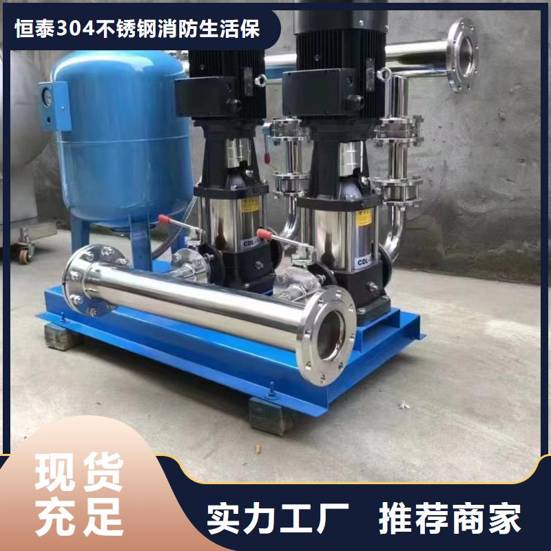 變頻供水實力雄厚