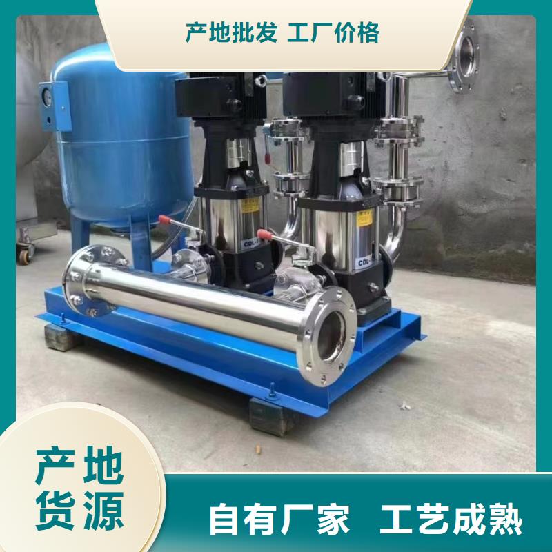 恒壓給水設備現場驗收