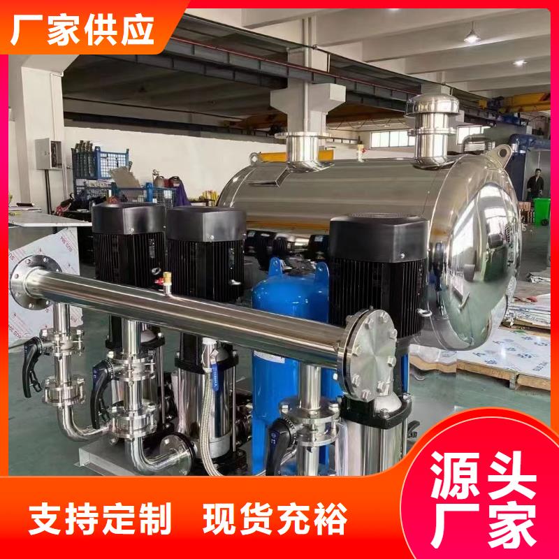 無塔供水設備用了都說好