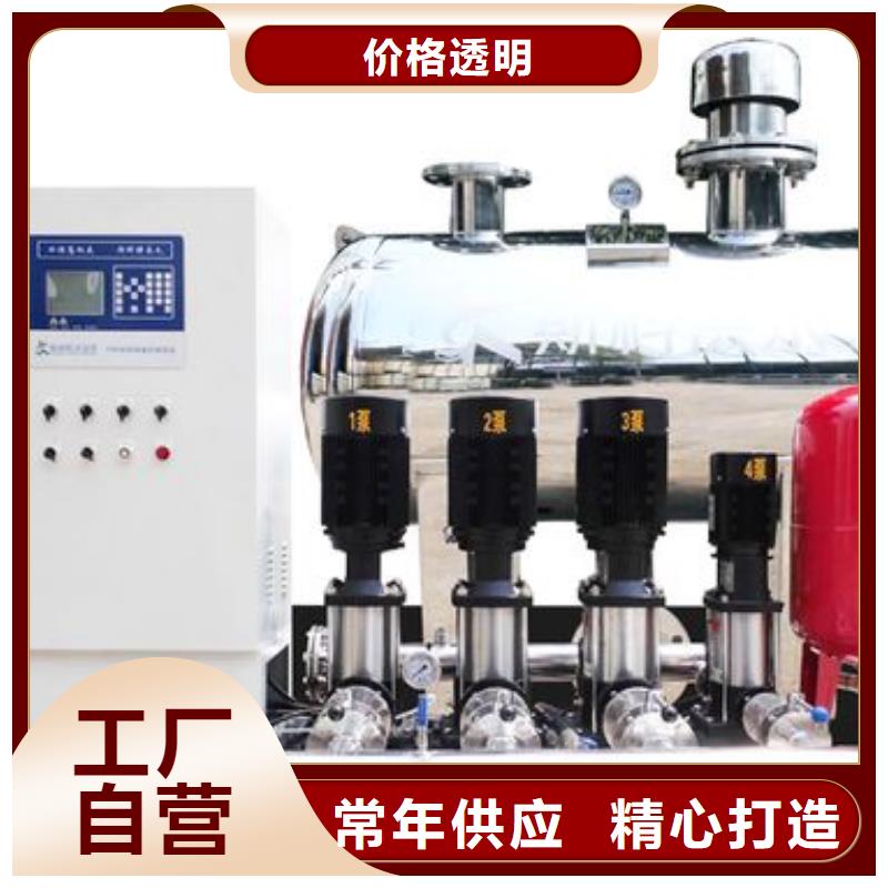 變頻供水設備恒壓變頻控制柜