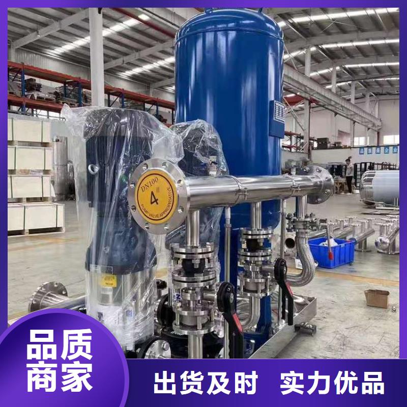 易縣自動供水設備，別墅供水