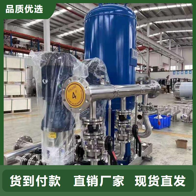 洱源變頻供水壓力調整