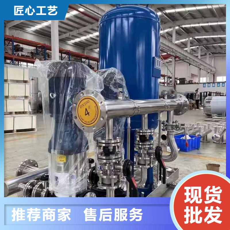 恒壓供水設備變頻增壓泵無塔供水設備