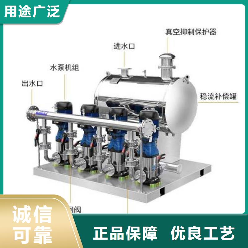 南丹無塔供水設備住宅樓供水