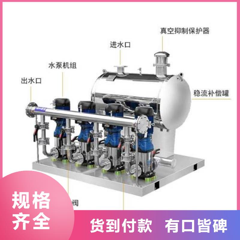 二次供水可配送到廠