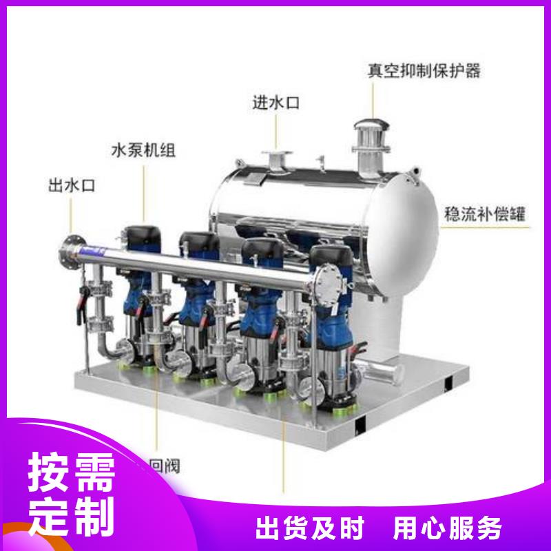 博野自動供水設備，經驗豐富