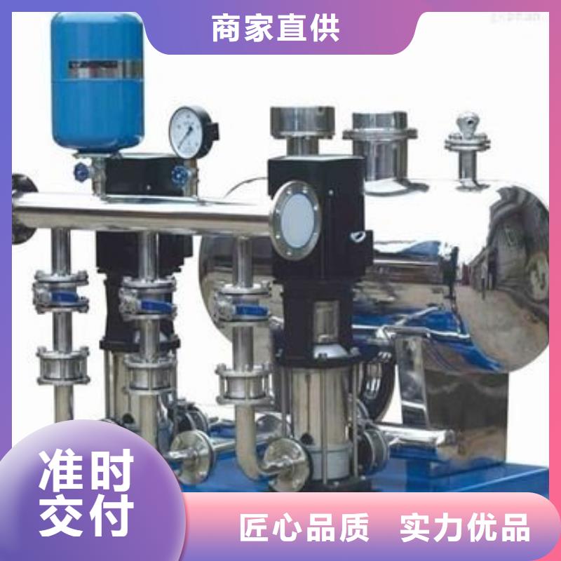 二次供水控制柜無塔供水設備