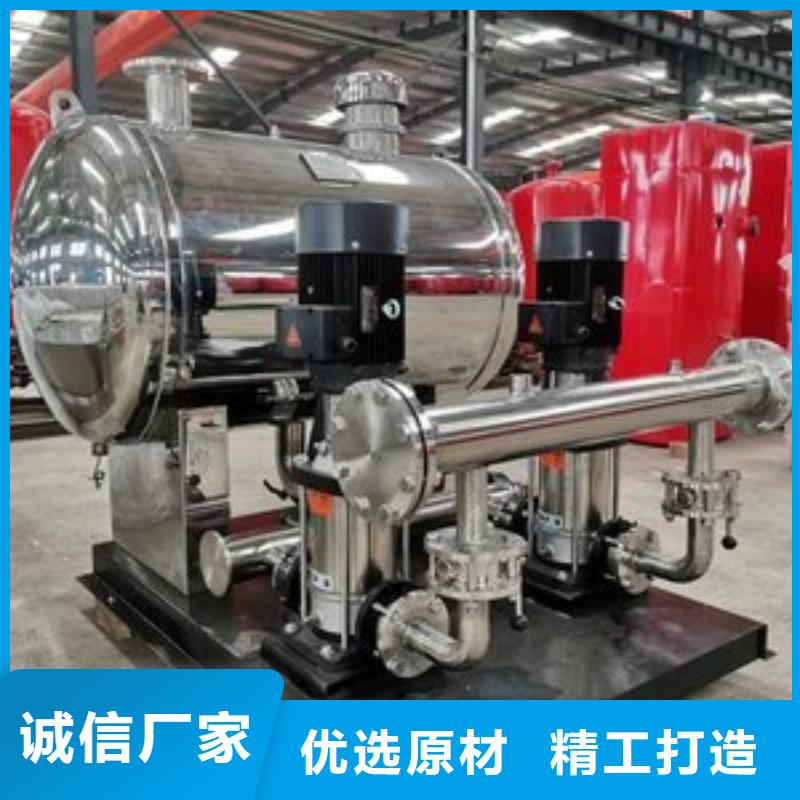 無負壓變頻調(diào)速供水設(shè)備無負壓變頻供水設(shè)備