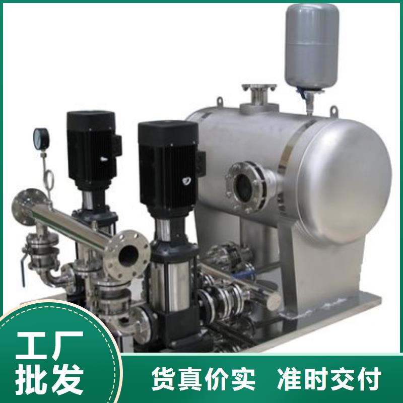 順平自動供水系統/便宜又保障