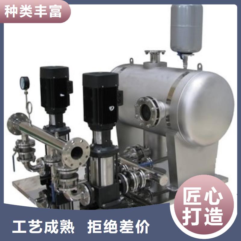 易縣自動供水設備，別墅供水