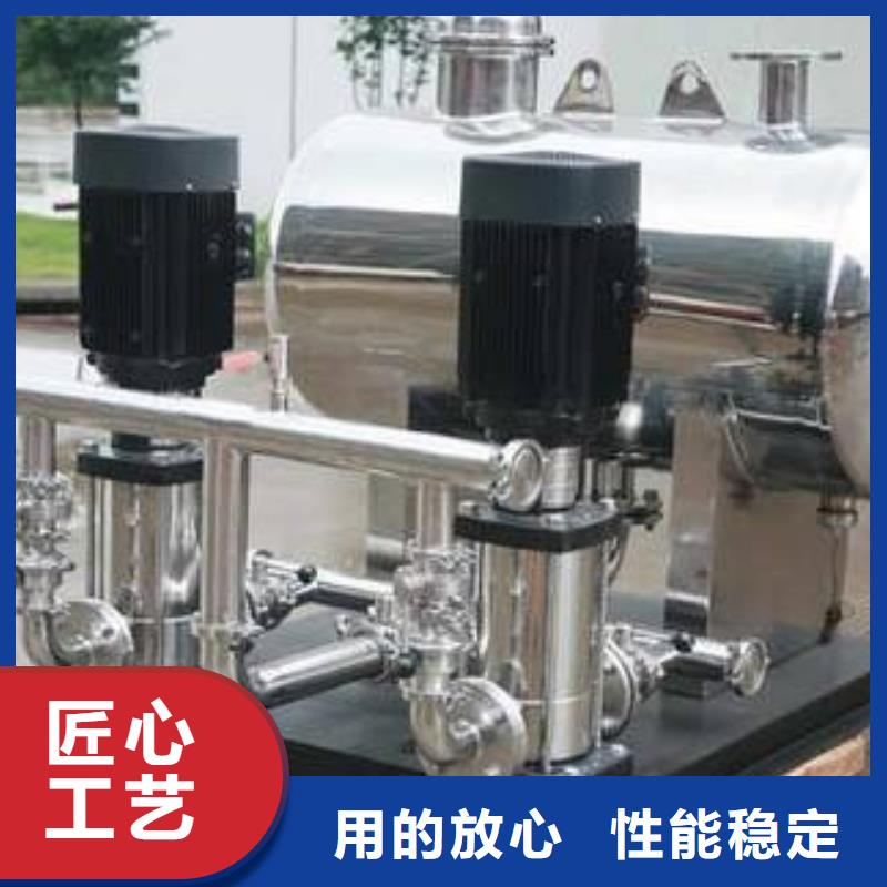 變頻供水設備工廠直賣