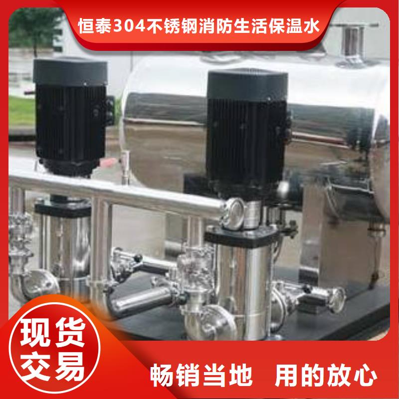 普蘭自動(dòng)供水系統(tǒng)高層建筑