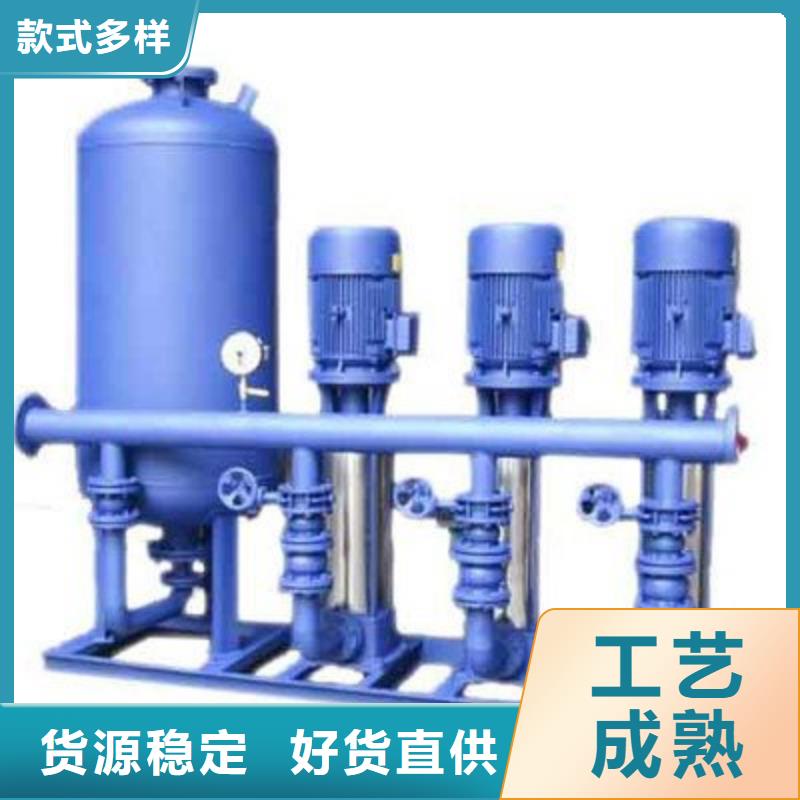徐水恒壓變頻供水系統/占地少