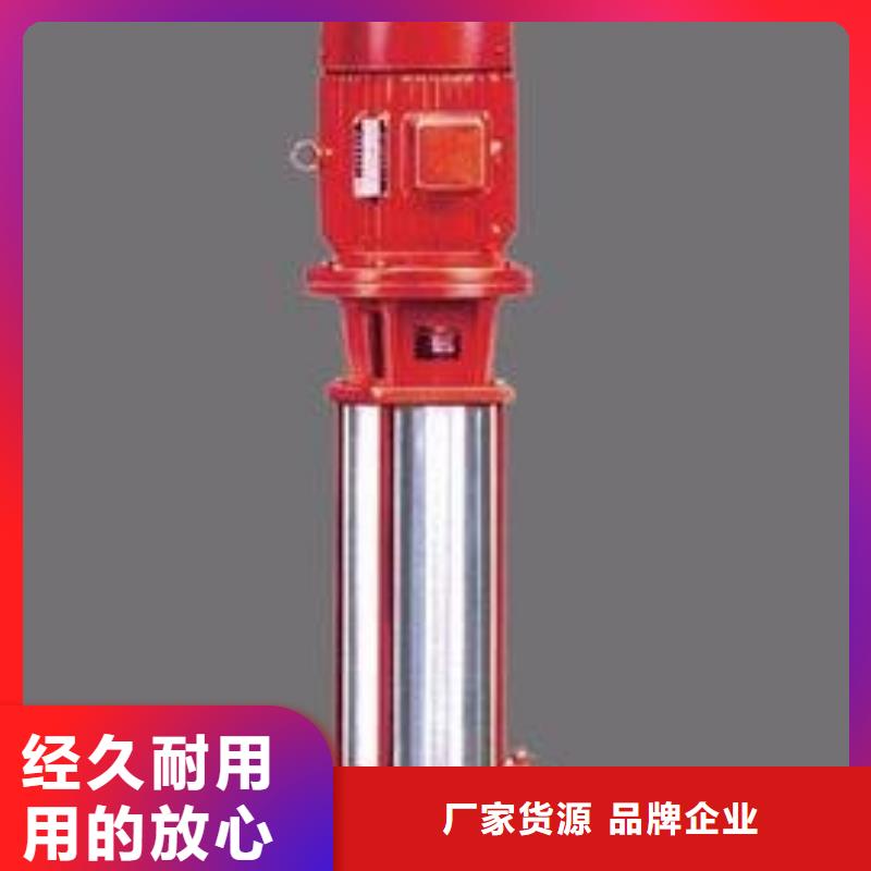 順平自動(dòng)供水系統(tǒng)/便宜又保障