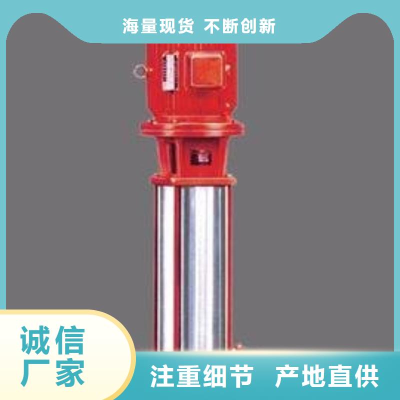 芮城無負壓供水設備/優質商品