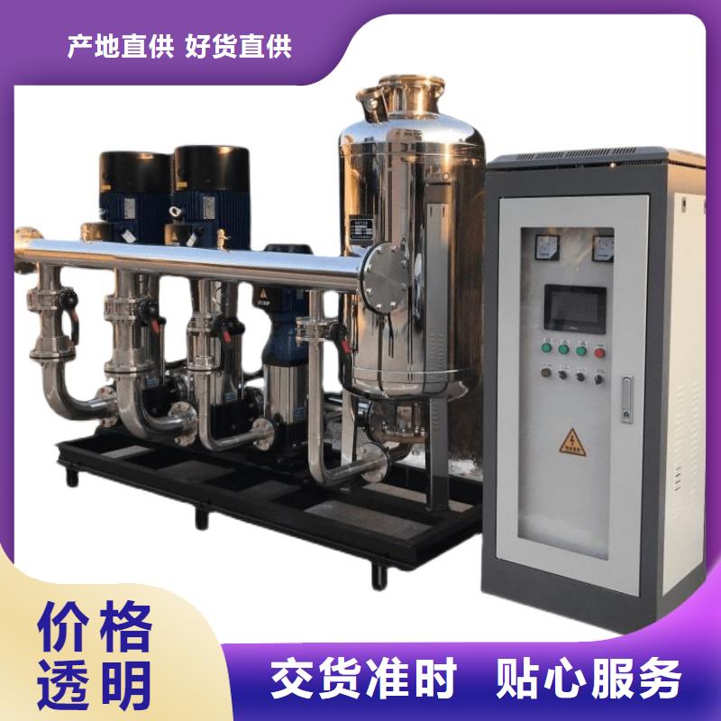 岐山二次供水設(shè)備有欠壓保護(hù)