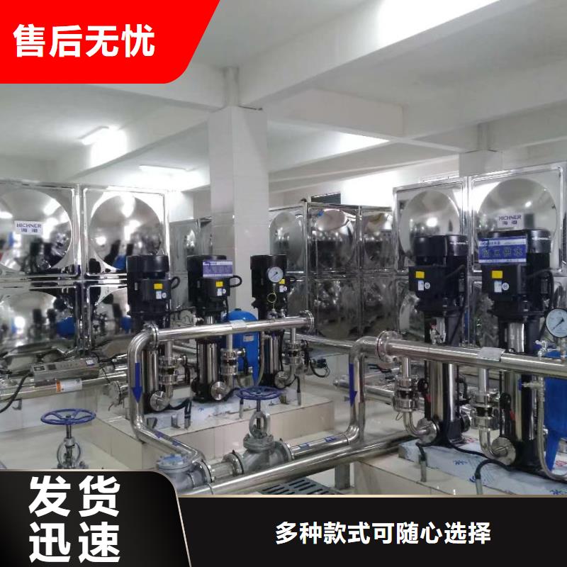 武夷山施工變頻泵/進場安裝