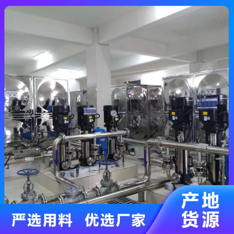 自動供水設備質量保證小區供水系統