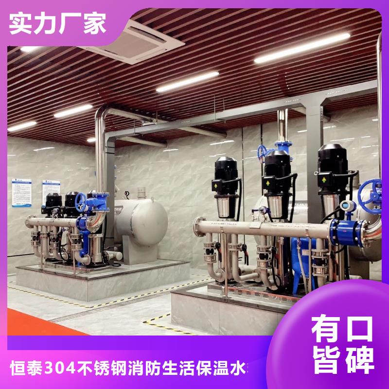 博野自動供水設備，經驗豐富