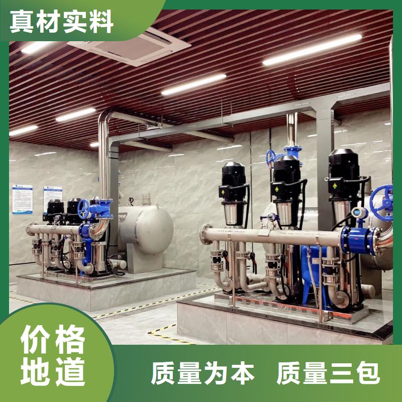恒壓變頻供水設(shè)備電話報(bào)價(jià)