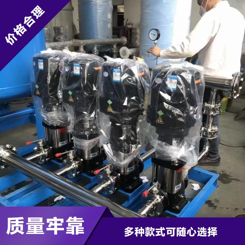 高陽變頻供水設備，專業供水