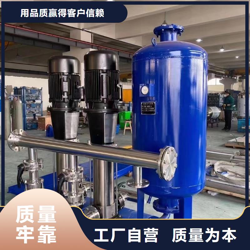 變頻供水食品級304