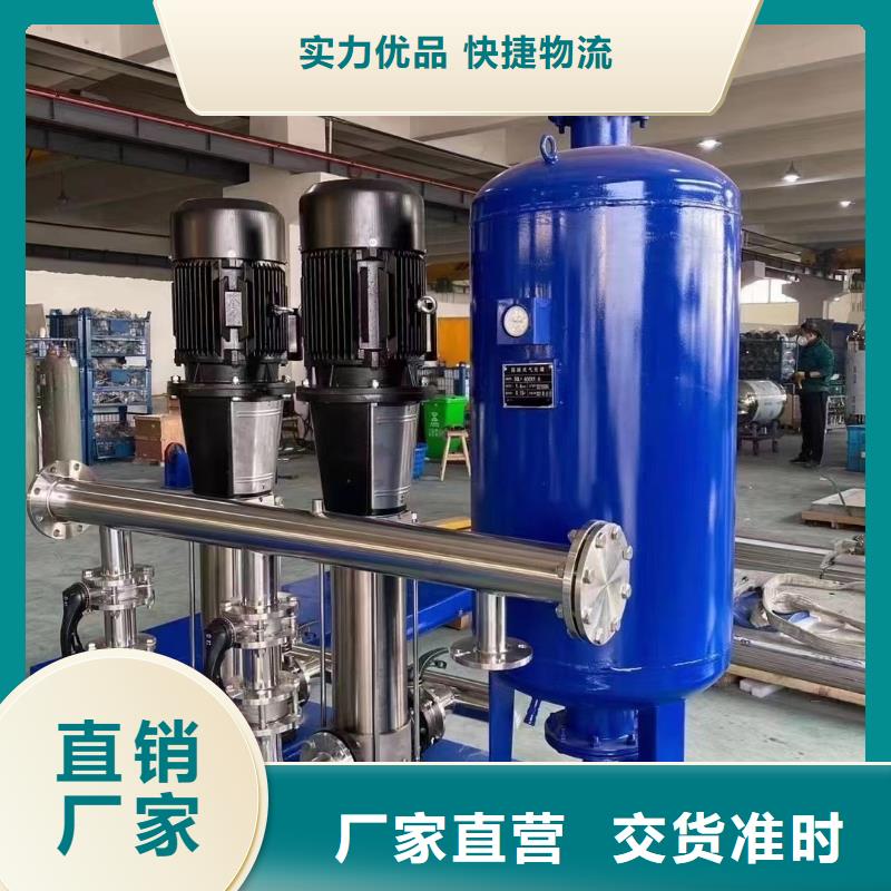 洱源變頻供水壓力調整