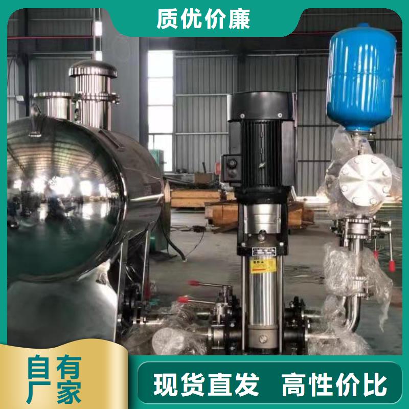 改則無塔供水設備-臨時用水