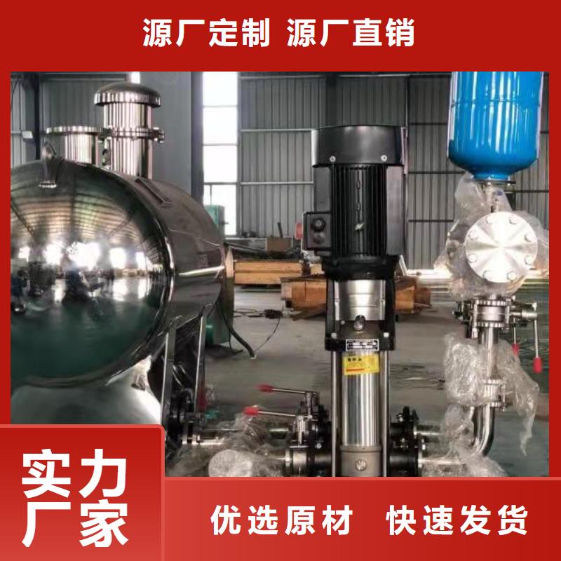 恒壓供水系統用了都說好