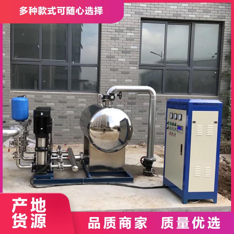 洱源變頻供水壓力調整