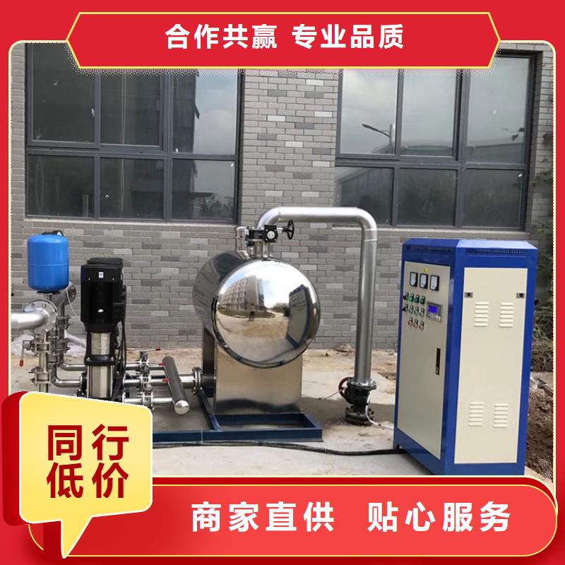 恒壓供水系統用了都說好
