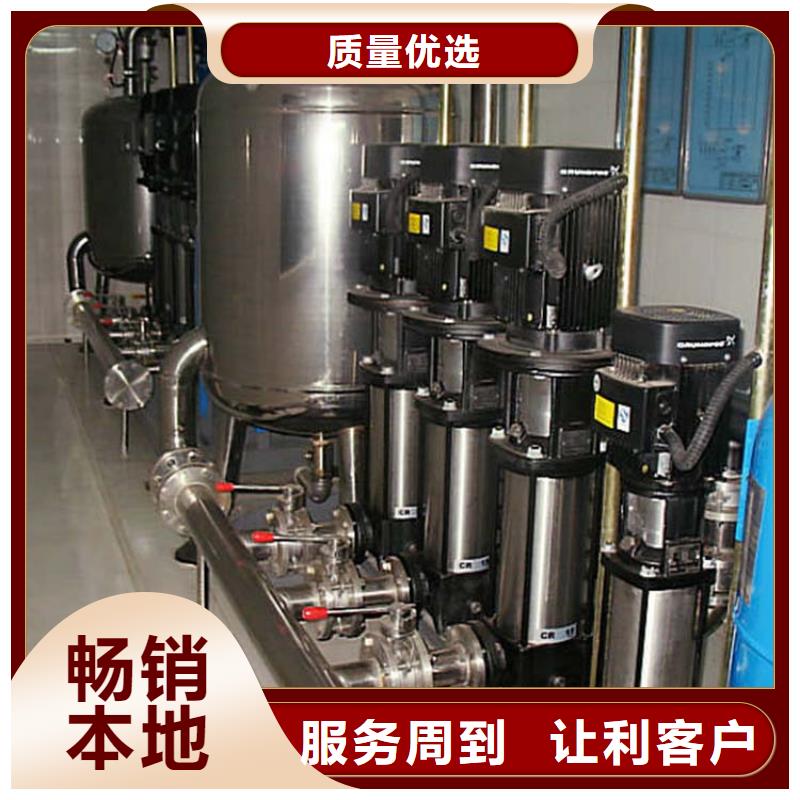 高陽變頻供水設備，專業供水