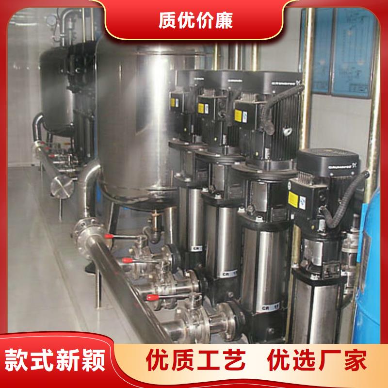高陽縣二次供水設備超靜音供水恒壓變頻供水設備